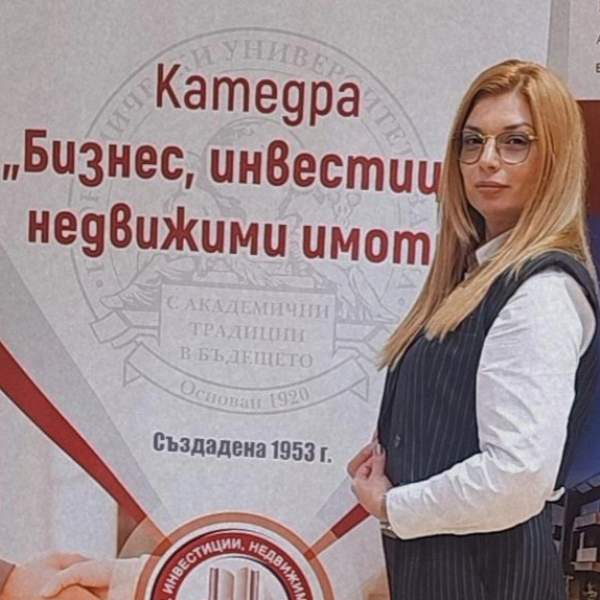 Mарина